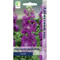 Поиск Маттиола Аромагия синия 0,05гр Поиск Маттиола Аромагия синия 0,05гр
