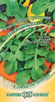 Индау (двурядник, рукола) Итальянская 1г Индау (двурядник, рукола) Итальянская 1г