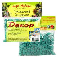 Декоративная цветная крошка (зеленый) 0,2л  Декоративная цветная крошка (зеленый) 0,2л