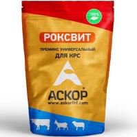 Роксвит для КРС пакет 0,9кг Роксвит для КРС пакет 0,9кг