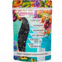 Субстрат Сенполия 2,5л PROF Скорая Помощъ Субстрат Сенполия 2,5л PROF Скорая Помощъ