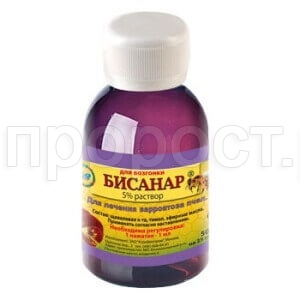 Бисанар 2мл Бисанар 2мл