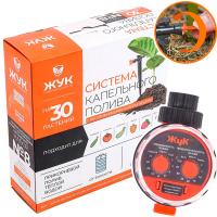 Полив Набор кап.полива от емкости №8 Жук с регул-ми капель. 30растений Автомат 7343-00 /3шт/Цикл Полив Набор кап.полива от емкости №8 Жук с регул-ми капель. 30растений Автомат 7343-00 /3шт/Цикл