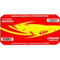 Ловушка клеевая от тараканов Клеелов домик 5шт Ловушка клеевая от тараканов Клеелов домик 5шт
