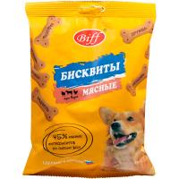 Лакомство С Бисквиты мясные три вкуса 200гр/025000