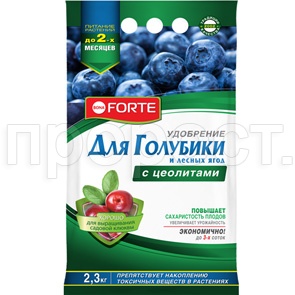 Бона Форте Голубика и лесные ягоды с цеолитом 2,5кг Бона Форте Голубика и лесные ягоды с цеолитом 2,5кг