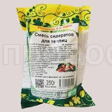 Сидерат смесь для теплиц 0,25 кг.  З.У. Сидерат смесь для теплиц 0,25 кг.  З.У.