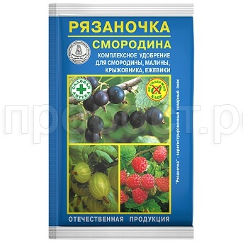Рязаночка Смородина 60гр Рязаночка Смородина 60гр