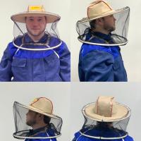 Сетка лицевая ГРЕТА Европейского образца + сетка Сетка лицевая ГРЕТА Европейского образца + сетка