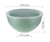 Миска с крышкой круглая 4л фисташковый М1304 