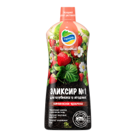 ОрганикМикс Эликсир №1 250мл для клубники и ягодных ОрганикМикс Эликсир №1 250мл для клубники и ягодных