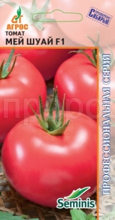 Томат Мей Шуай F1 5шт Томат Мей Шуай F1 5шт