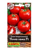 Аэлита Томат Полна хата F1