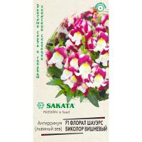 Гавриш Антирринум (Львиный зев) Флорал Шауэрс Биколор Вишневый 7 шт  Гавриш Антирринум (Львиный зев) Флорал Шауэрс Биколор Вишневый 7 шт