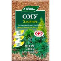 Буйские ОМУ Хвойное (марка 7) 20кг гранулированное Буйские ОМУ Хвойное (марка 7) 20кг гранулированное