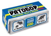 Ратобор Экстра зерно от мышей и крыс 200гр Ратобор Экстра зерно от мышей и крыс 200гр