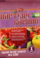 партенокарпин 1мл