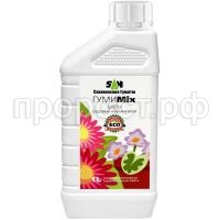 гумимикс 1л цветы гумимикс 1л цветы