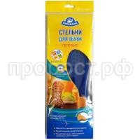 СО122469 СО122469