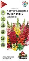 Антирринум (Львиный зев) Макси микс 0,1г Гавриш Уд семена Антирринум (Львиный зев) Макси микс 0,1г Гавриш Уд семена