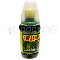 для-листьев для-листьев