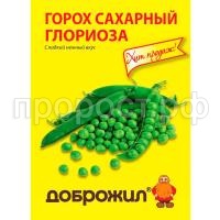 горох сахарный глориоза горох сахарный глориоза