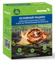 imgonline-com-ua-Resize-HJimdS7j2K imgonline-com-ua-Resize-HJimdS7j2K