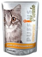 26726f248d2761a57879d55ed3209387соус мяс.