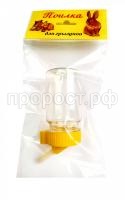 12176214_poilka-dlya-gryzunov-120-ml-9384