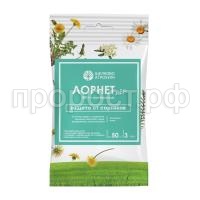 лорн 3мл лорн 3мл