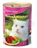 no-400g-pashtet2-03крол. no-400g-pashtet2-03крол.