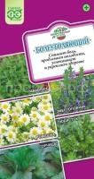Лекарственный огород Болеутоляющий 1,6 г Гавриш