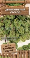 Щавель Красные узоры 0.01г Щавель Красные узоры 0.01г