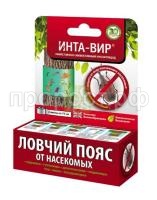 СО147733 СО147733