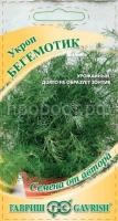Укроп Бегемотик 1г Укроп Бегемотик 1г