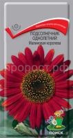 Подсолнечник однолетний Малиновая королева