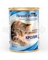 З145326_1 З145326_1