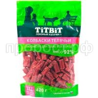 З169625_0 З169625_0