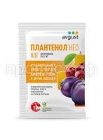 PLANTENOL NEO 3 g PLANTENOL NEO 3 g