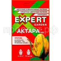 Актара 2г (Этикетка+контрэтикетка) (2)-1 Актара 2г (Этикетка+контрэтикетка) (2)-1