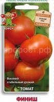 Томат Финиш 0,1гр Томат Финиш 0,1гр