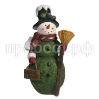 снег с метл снег с метл