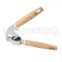 1_133223_09022023154849