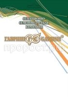 НоменклатураПрисоединенныеФайлы НоменклатураПрисоединенныеФайлы