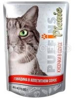 67442_bigсоус гов. 67442_bigсоус гов.