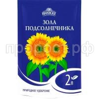 СО145871 СО145871