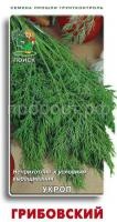 Укроп Грибовский 3г Укроп Грибовский 3г