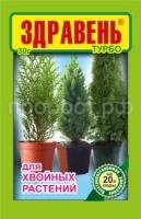 хвой 30 хвой 30