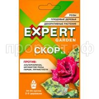 Скор 2мл (Этикетка+контрэтикетка) (1)-1 Скор 2мл (Этикетка+контрэтикетка) (1)-1