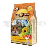 korm-vernye-druzya-dlya-melkikh-gryzunov korm-vernye-druzya-dlya-melkikh-gryzunov